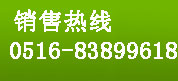 dʥ̫(yng)O(sh)޹˾--I(y)a(chn)̫(yng)늳ذ壬̫(yng)늳ؽM̫(yng)ˮã̫(yng)ܿ